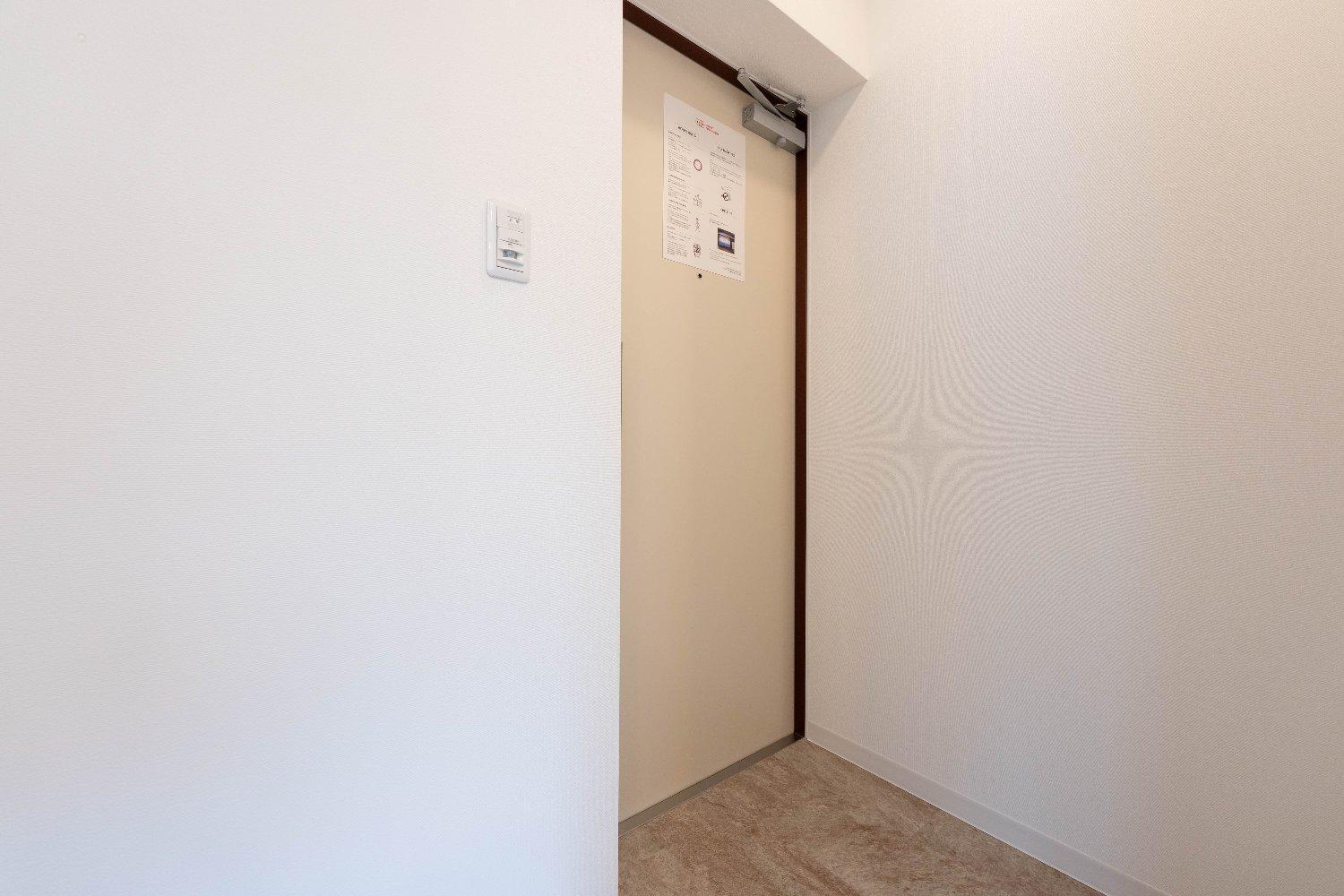 Apartamento Tasuki Smart Higashishinjuku Tokio Exterior foto